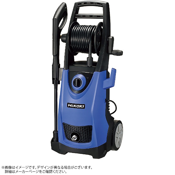 高圧洗浄機 特別セット FAW110S HiKOKI｜ハイコーキ 通販