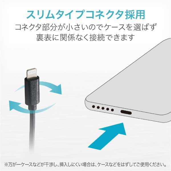 iPhone [dP[u CgjOP[u 1m MFiF y Lightning RlN^[ iPhone iPad iPod AirPods Ή z ubN ubN MPA-UALO10BK_6