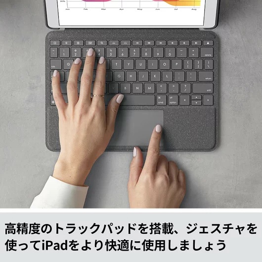 10.2インチ iPad（第7/8/9世代）用 トラックパッド付キーボードケース COMBO TOUCH グラファイト iK1057BKA