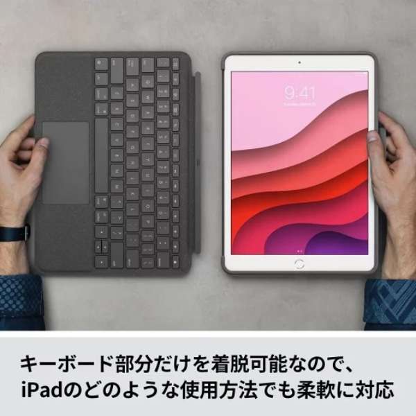 附带供10.2英寸iPad(第7/8/9代)使用的触控板的键盘包COMBO TOUCH石墨iK1057BKA_5
