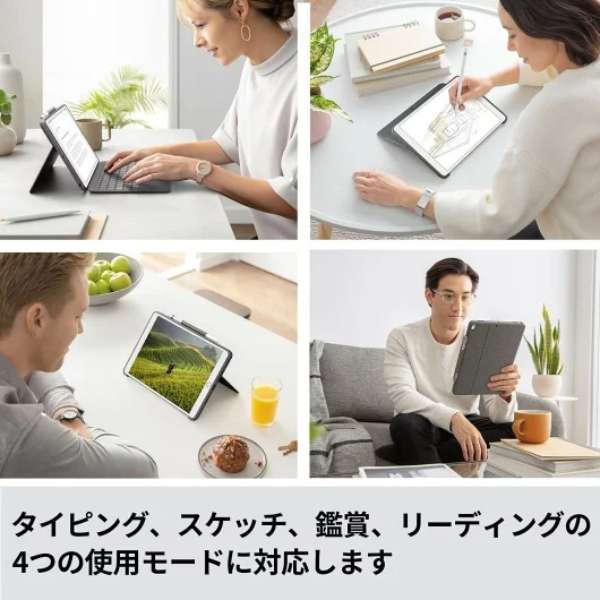 附带供10.2英寸iPad(第7/8/9代)使用的触控板的键盘包COMBO TOUCH石墨iK1057BKA_7