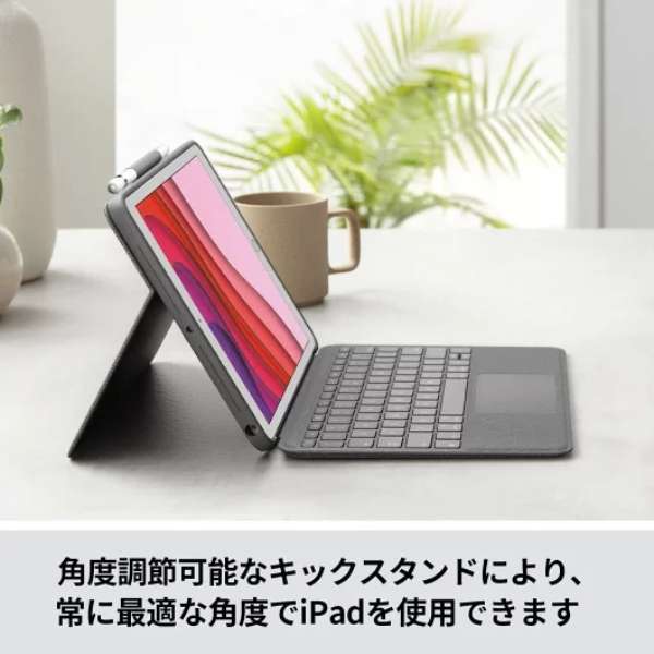 附带供10.2英寸iPad(第7/8/9代)使用的触控板的键盘包COMBO TOUCH石墨iK1057BKA_8