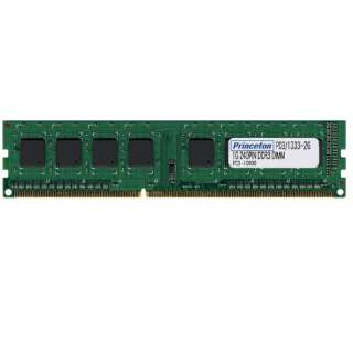 ݃ fXNgbvp PDD3/1333-2G [DIMM DDR3 /2GB /1 /240pin /1333MHz CL9] yïׁAOsǂɂԕiEsz