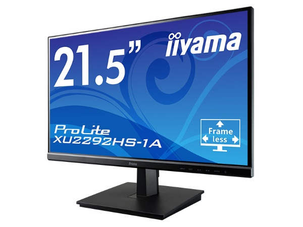 XU2292HS-B1A PCモニター iiyama ProLite マーベルブラック [21.5型 /フルHD(1920×1080) /ワイド]  イーヤマ｜iiyama 通販 | ビックカメラ.com