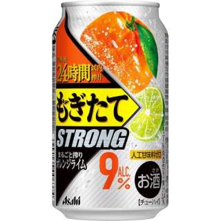 もぎたて ストロングオレンジライム 350ml 24本【缶チューハイ】