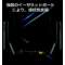 ゲーミングWi-Fiルーター MR9000 Max-Stream ブラック MR9000X-JP [ac/n/a/g/b]_9
