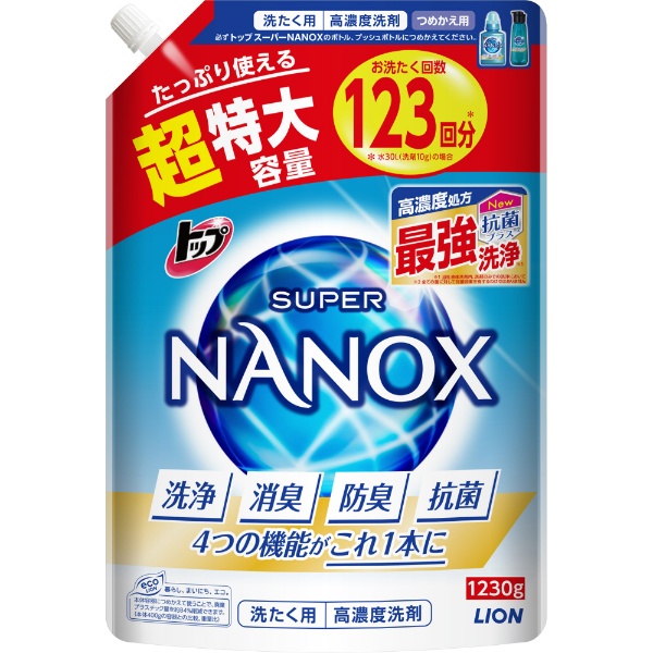 トップ スーパーNANOX（ナノックス） つめかえ用 超特大 1230g LION
