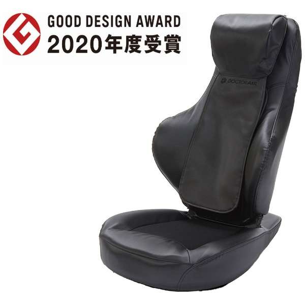 3D按摩席无腿椅子黑色MS-05-BK_2