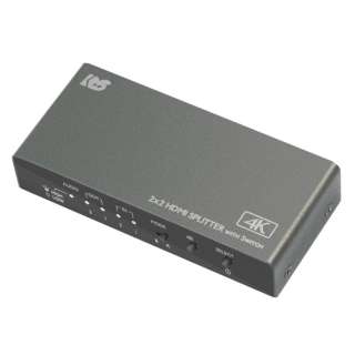 输入转换功能在的HDMI分配器(降低规模对应)RS-HDSP22-4K