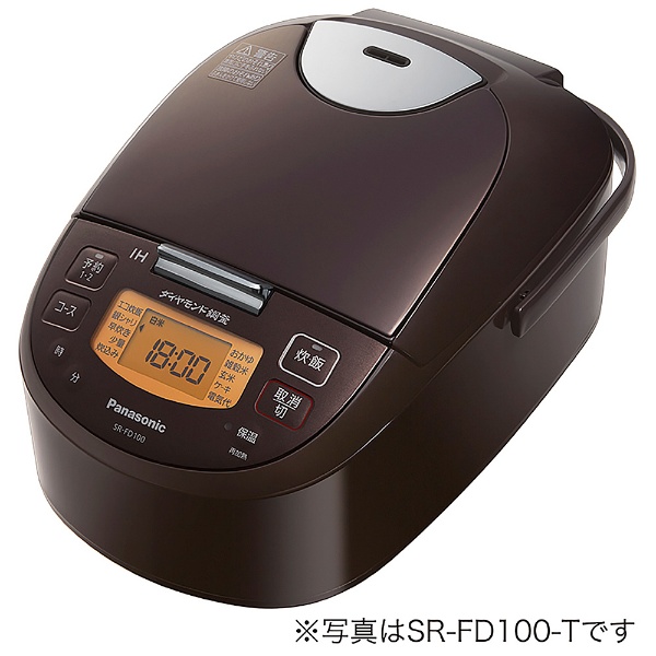炊飯器 ブラウン SR-FD180-T [1升 /IH] パナソニック｜Panasonic 通販