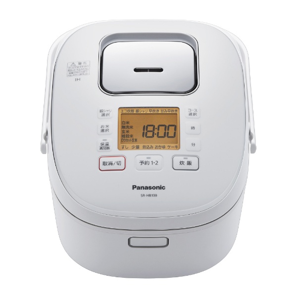 炊飯器 ホワイト SR-HB100-W [5.5合 /IH] パナソニック｜Panasonic