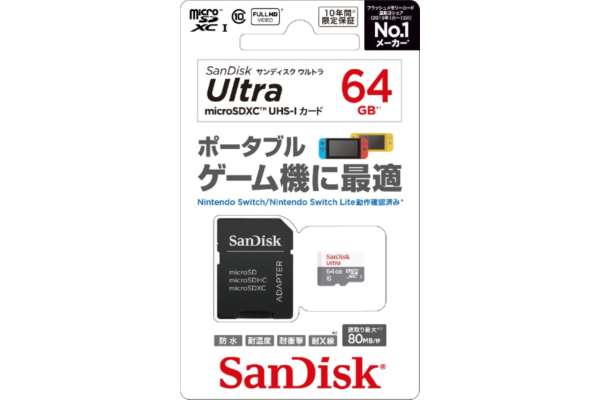 SanDisk 64GB Ultra microSD Card with Adapter for Nintendo Switch