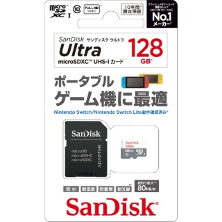HORI Micro SD Card 128GB for Nintendo Switch NSW-075 from Japan NEW