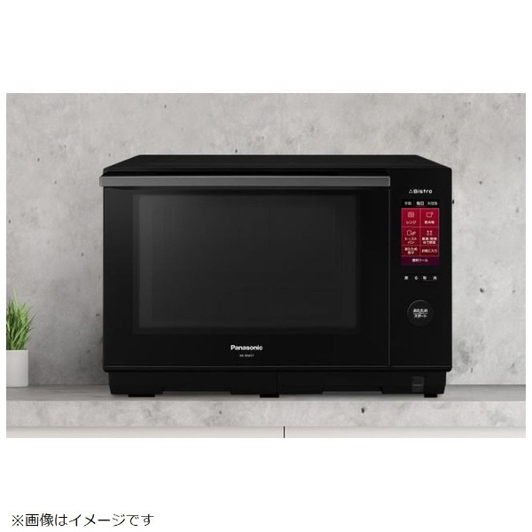 黒 桜古典 Panasonic スチームオーブンレンジ ビストロ NE-SBS657-W