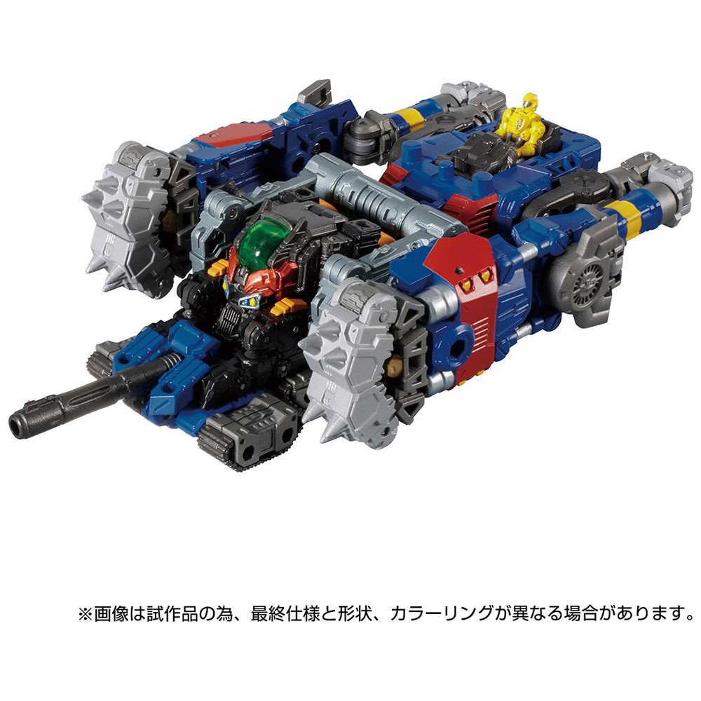 ダイアクロン DA-60 ヴァースライザー3号 タカラトミー｜TAKARA TOMY