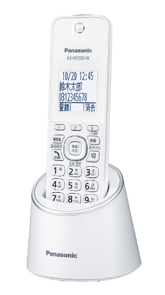コードレス電話機 RU・RU・RU（ル・ル・ル） パールホワイト VE