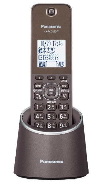 Panasonic コードレス電話機 VE-GZS10DL-T ブラウン