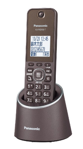 Panasonic コードレス電話機 KX-FKD550-W 増設子機