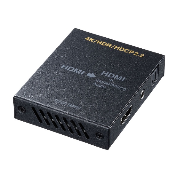 ビックカメラ.com - 4K/HDR対応HDMI信号オーディオ分離器（光デジタル/アナログ対応） VGA-CVHD8