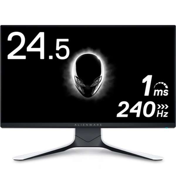 Ecran Gaming Dell Alienware 24.5 LED Full HD / 240 Hz