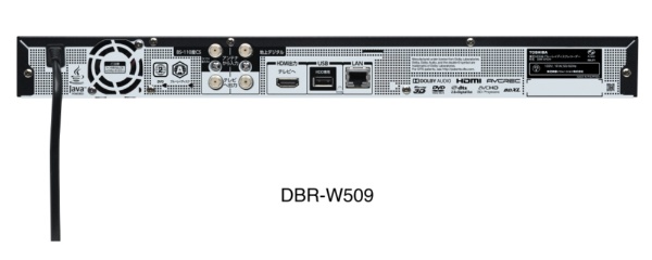 アウトレット品】 ブルーレイレコーダー REGZA（レグザ） DBR-W509 