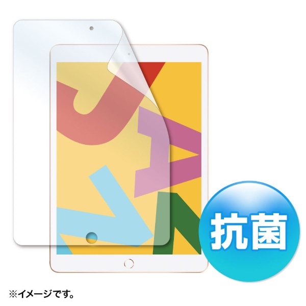 10.2 iPad7 վݸݥե LCD-IPAD12AB