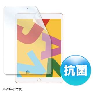 10.2C` iPadi7jp tیRۃtB LCD-IPAD12AB