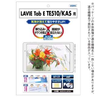 LAVIE Tab E 10.3^ TE510/KASp mOAʕیtB3 NGB-NLE510