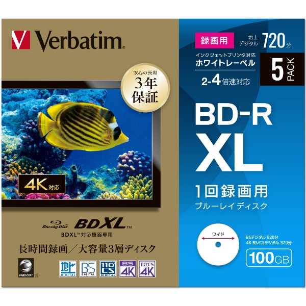 録画用BD-R XL VBR520YP5D1-B [5枚 /100GB /インクジェットプリンター