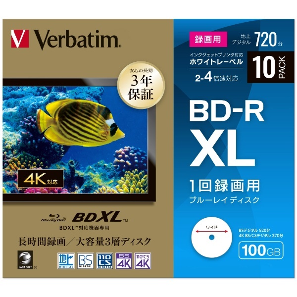 録画用BD-R XL VBR520YP10D1-B [10枚 /100GB /インクジェットプリンター対応] Verbatim｜バーベイタム 通販 |  ビックカメラ.com