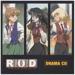 R.O.D CD yCDz