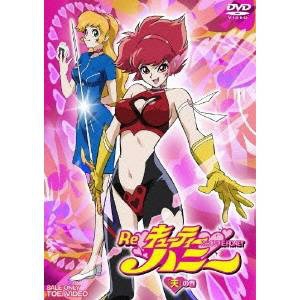 Re：キューティーハニー 「天」の巻 【DVD】