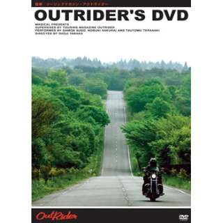 OUTRIDERfS - DVD yDVDz