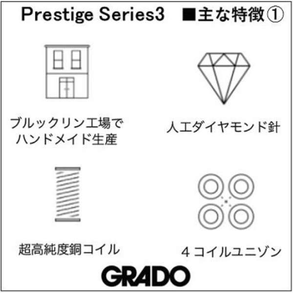 MI^J[gbW Prestige-Green3_2