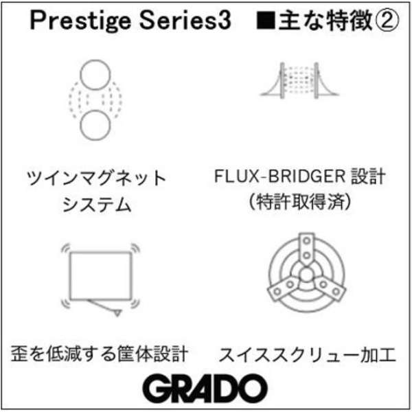 MI^J[gbW Prestige-Green3_3