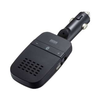 Bluetooth ハンズフリー 通話 車 の検索結果 通販 ビックカメラ Com