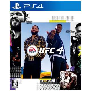 EA SPORTS UFC 4 yPS4z