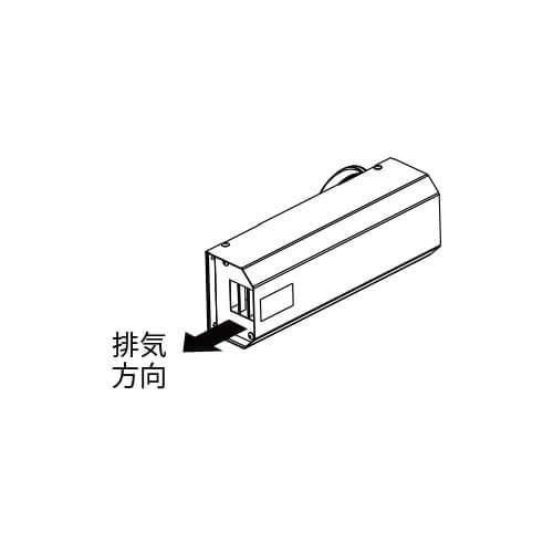 側方排気カバー S50 ノーリツ｜NORITZ 通販 | ビックカメラ.com