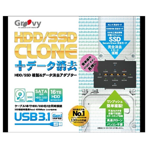 HDD/SSD ʣǡõץ ֥å UD-3101CLER