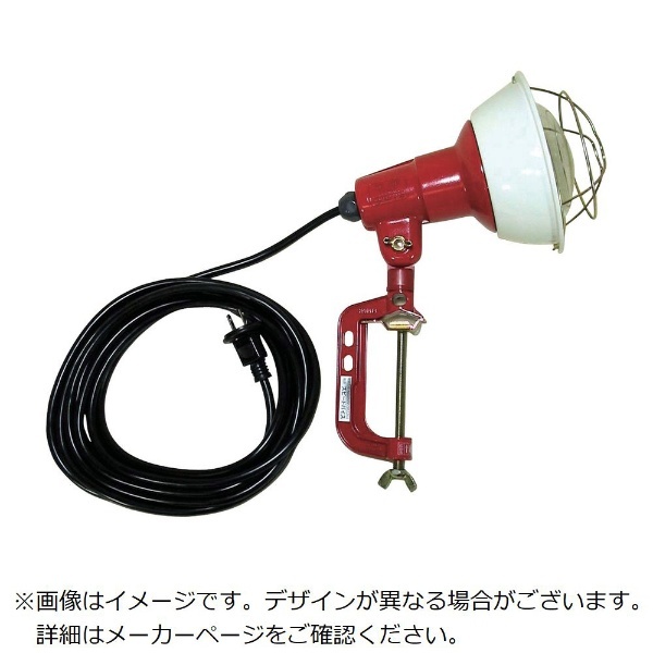 魅了 ハタヤ 作業灯 ５００Ｗ ５Ｍコード RC-505