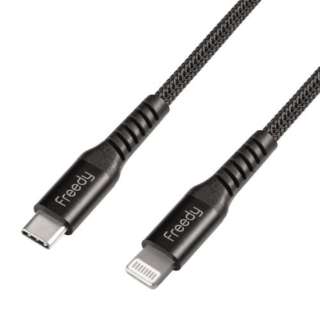 PDΉ USB Type-C to CgjOP[uiType-C to Lightning Cable) ubN [2m]