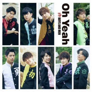 BOYS AND MEN/ Oh Yeah 初回限定盤A 【CD】 ユニバーサルミュージック