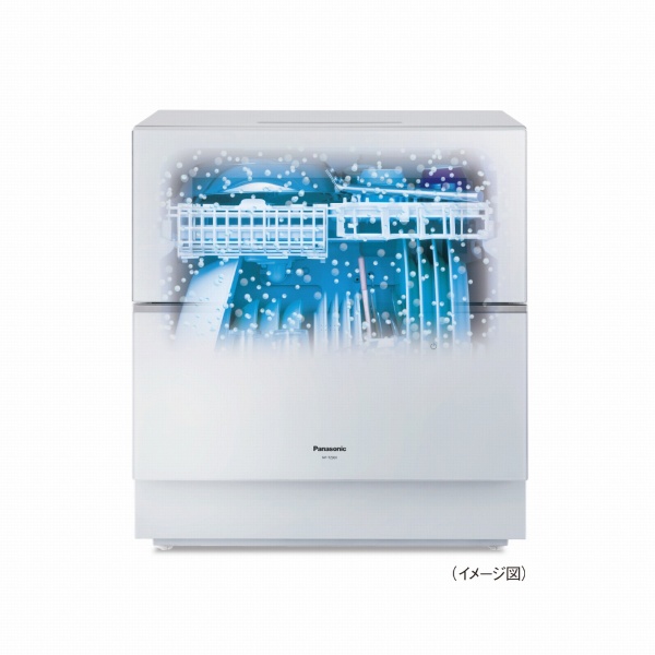 食器洗い乾燥機 ホワイト NP-TZ300-W [5人用] パナソニック｜Panasonic