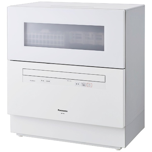 食器洗い乾燥機 ホワイト NP-TZ300-W [5人用] パナソニック｜Panasonic 