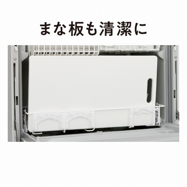 Panasonic（パナソニック） 食器洗い乾燥機｜NP-TA4-W｜[通販]ケーズデンキ