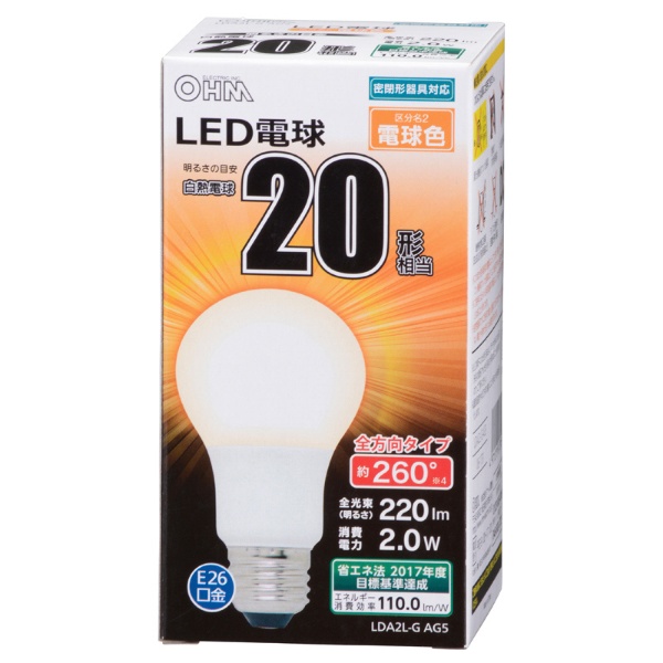 LED灯泡E26 20形适合灯泡色LDA2L-GAG5欧姆电机|OHM ELECTRIC邮购 