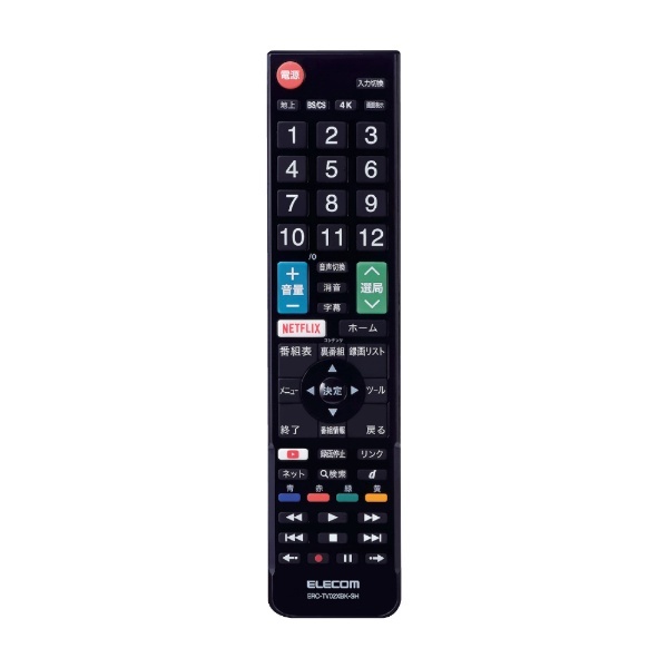 シャープアクオス専用液晶テレビリモコン　ERC-TV02XBK-SH