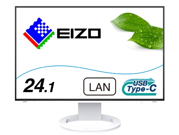 EIZO FlexScan EV2495 W24.1インチ ホワイトEIZO