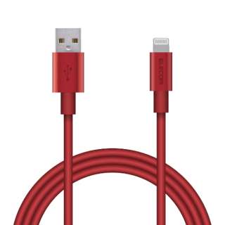 iPhone充电电缆闪电电缆1m MFi认证难以断线的耐力规格铝接头[Lightning接头搭载iPhone iPad iPod AirPods对应]红红MPA-UALPS10RD[1m]