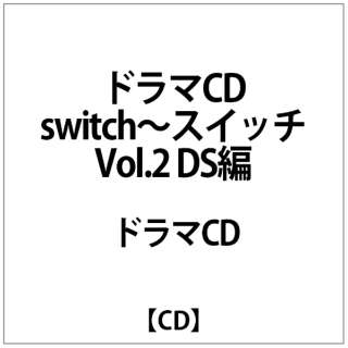 CD switch` Vol.2 DS yCDz